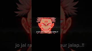 Rao Sahab Drill song 🎶#jujutsukaisen #anime #attitude #shorts