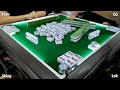 【三番起糊 精華】【12件大對對槓上自摸要包jp😭一鋪384大元】traditional hong kong mahjong