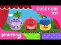 Dinosaur CUBE CUBE Show | T-Rex | Toy Show | Pinkfong Toy Show for Children