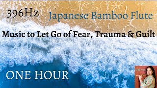 Japanese Bamboo Flute Music for Trauma