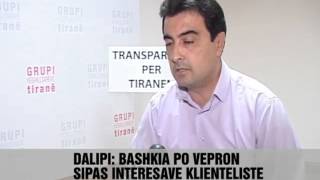 Zaptimi i hapësirave publike - Vizion Plus - News - Lajme