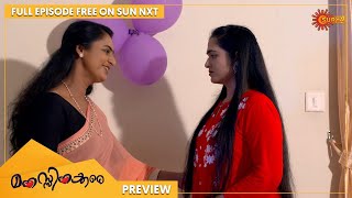 Manassinakkare - Preview | Full EP free on SUN NXT | 15 Feb 2022 | Surya TV | Malayalam Serial