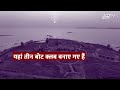 mp tourism sarsi island cm mohan yadav सरसी आइलैंड का करेंगे शुभारंभ latest news mp