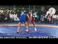 mahila maharashtrakesari final pratiksha bagadi vs vaishnavi patil महिला महाराष्ट्र केसरी सामना mswa