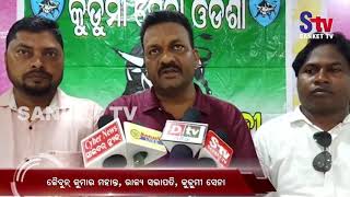 Odisha : Kudumi Sena to observe black day on September 6 | Sanket Tv