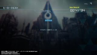 【SAOFB】ヒーロークエスト要塞 41\