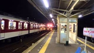 近鉄　夜の通過列車シーン@15400系「かぎろひ」