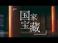 《满庭芳》