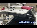 【アウディ　a4アバント】安い理由は・・・お客様のお問い合わせに答える動画