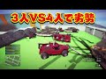 高級車で一斉に高台から飛びまくるセレブな遊びがヤバい【gta5】