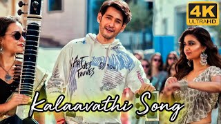 Kalaavathi Whatsapp Status 4k | Tamil 4k HD Whatsapp Status | Whatsapp 4k Songs @smkcreationtamil