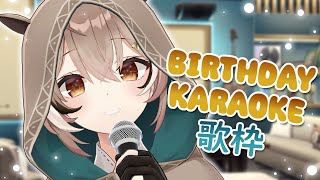 【MUMEI'S BIRTHDAY】Karaoke with GUESTS !! + Announcements and MORE !! #itsMeiBday