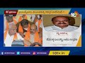 కర్ణాటక కొత్త ముఖ్యమంత్రి basavaraj bommai to take oath as karnataka cm 10tv