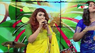 কর্ণফুলীর সাম্পানওয়ালা | Karnophulir Shampanwala | Dola | Sumona | Folk Song | Channel i | IAV