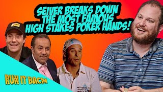 Run it Back with Scott Seiver | High Stakes Poker