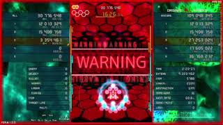 Bullet Hell Monday Black (PC) - Original Heaven ALL W/ Laser & Lock On + Mouse Movement