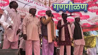 गणगौळण - छाया आगर नागजकर लोकनाट्य तमाशा...( भाग 1) पेड तासगाव दि. 05/02/2025