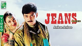 Anbae Anbae  Video | Jeans | A.R.Rahman | Prashanth | Shankar | Vairamuthu