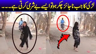 Latest Rawalpindi viral video ! Street home business ! byhayai ki intaha hogai ! Viral Pak Tv