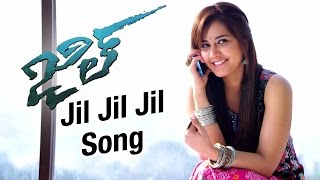 Jil Movie Release Trailer | Jil Jil Jil Song | Gopichand | Raashi Khanna | Ghibran