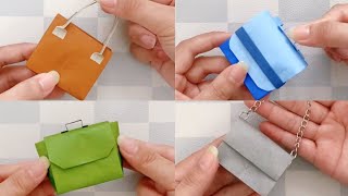 学会利用折纸，轻松get 四款迷你小包包  |  Learn To Use Origami To Easily Get Four Mini Bags