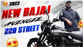 2023 Bajaj Avenger Street 220 II price, mileage, features, specifications in detail Telugu