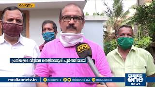 കോട്ടയം താഴത്തങ്ങാടി കൊലപാതകം; പ്രതിയുടെ വീട്ടില്‍ നിന്ന് 28 പവൻ സ്വർണം കണ്ടെത്തി | Kottayam Murder