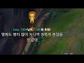 난 맞아도 괜찮아...왜냐면 방어력이 1000이니까...★초m 7단계★ 탑 말파이트