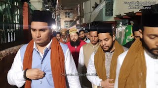 Arrival Of Sajjadanasheen Khanqah E Niazia At Ajmer Sharif | 810th Urs Mubarak Khwaja Gharib Nawaz