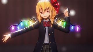 【東方MMD】JKフランで『ヒアソビ』