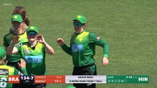 A close contest at Fitzherbert Park! | Central Hinds v Northern Brave | Dream11 Super Smash