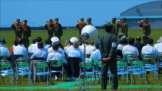 第45回木更津航空祭　らっぱ吹奏　2017