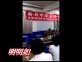 006【短歌行】新北市灘音吟社洪淑珍老師吟唱