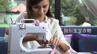 Mini Multifunctional Household Sewing Machine FHSM-505