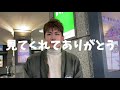 【メンズヘア】前髪上げる男子vs前髪下げた男子！！女子に人気があるのか調査してきました【前髪】