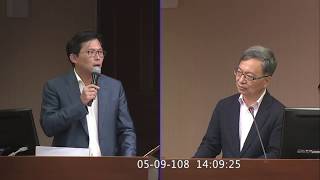 2019.05.09 立法院第9屆第7會期 社會福利及衛生環境委員會 第19次全體委員會議 黃國昌質詢