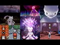 Evolution of Mewtwo Battles (1996 - 2022)