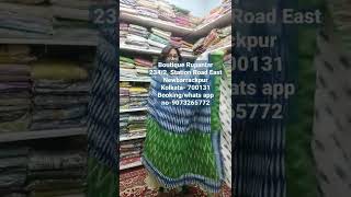 Exclusive Designer Cotton Saree | Boutique Rupantar #shorts