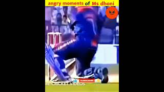 angry 😡 moments of Ms dhoni 😮😮 #shorts #viral #shortfeed #msdhoni #short