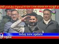 today news nepali news aaja ka mukhya samachar nepali news badal sari sushant kc bhangawanlai jhukn