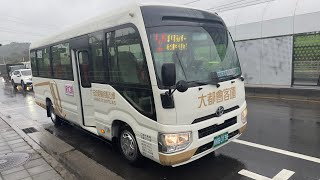 【新北市公車】 安坑5線（耕莘安康院區–五城）路程景 立皓報站