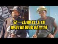 那么多山寨杜谁最像？流浪汉版杜兰特上线，外貌气质穿搭太像本尊