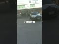 福岡県警 （現場警察官福岡の恥）