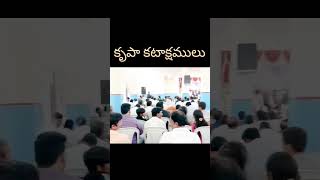 కరుణ సాగర యేసయ్య#subscribe