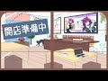 【お絵描き】vtuberさんを描くよ♪【色塗り編】