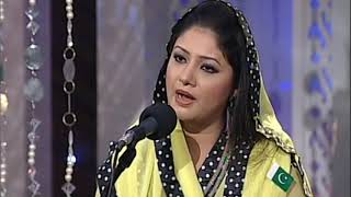 Nami Danam Che Manzil Bood | Hina Nasrullah | Amir Khusrow | Ramazan Pakistan