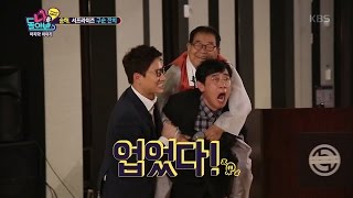 나를 돌아봐 - ＂세월아 비켜라! 내 나이가 어때서~＂ 행복한 구순잔치!.20160429