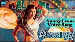 Sunny Leone's Deo Deo Full Song With Lyrics - PSV Garuda Vega ...  Sunny Leone's Deo Deo F