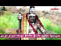 காவடியாம் தமிழ் பாடல் வரிகள் kavadi sirappu padal kavadiyam mahanadhi shobana melody bakthi