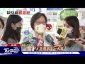 【疫情懶人包】 5092 高峰估日增4.5萬基6新生兒 爆群聚染疫｜tvbs新聞